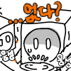 디시콘