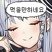 디시콘