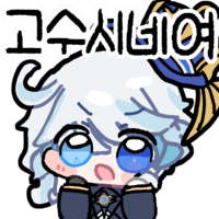 디시콘