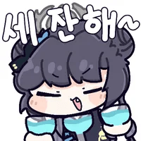 디시콘