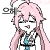 디시콘