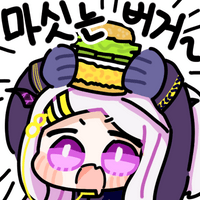 디시콘