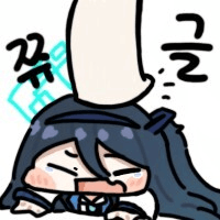 디시콘