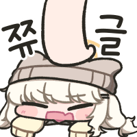 디시콘
