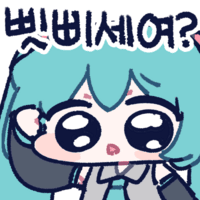 디시콘