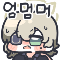 디시콘