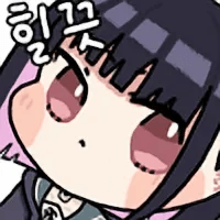 디시콘