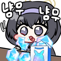 디시콘