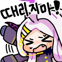 디시콘