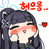 디시콘