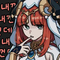 디시콘