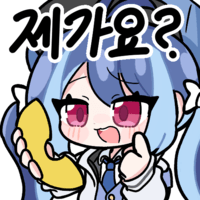디시콘