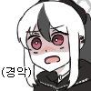 디시콘