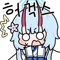 디시콘