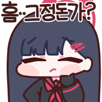디시콘