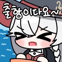 디시콘