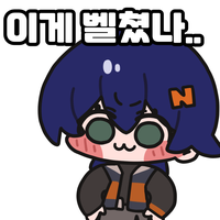 디시콘