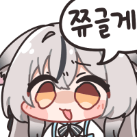 디시콘
