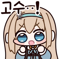 디시콘