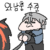 디시콘