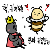 디시콘