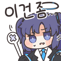 디시콘