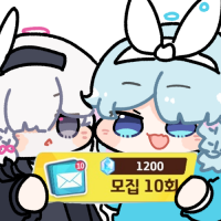 디시콘
