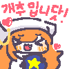 디시콘