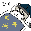 디시콘