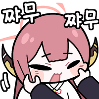 디시콘