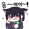 디시콘