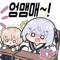 디시콘