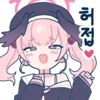 디시콘