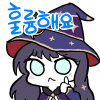 디시콘