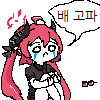 디시콘