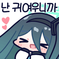 디시콘