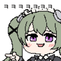 디시콘