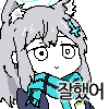 디시콘