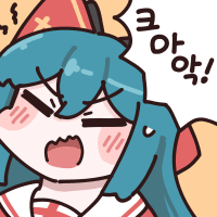 디시콘