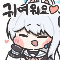 디시콘