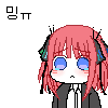 디시콘