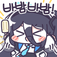 디시콘
