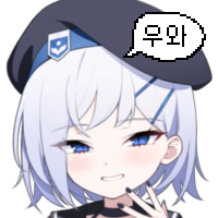 디시콘