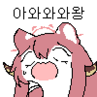 디시콘