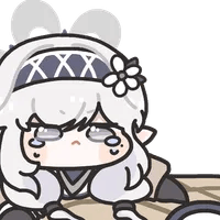 디시콘