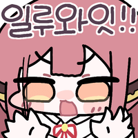 디시콘