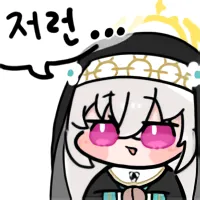 디시콘