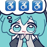디시콘