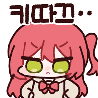 디시콘