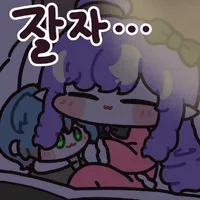 디시콘